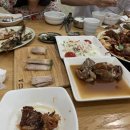 하모리-43 이미지