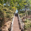 영취산봉수 | 충북 여행 음성 가섭산 ~ 가섭사