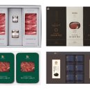 송로축산 이미지