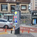 큰손부동산공인중개사사무소 이미지