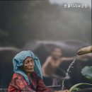 한울타리요양원 이미지