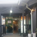 춘천우리집닭갈비 이미지