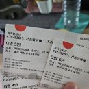 대강당 | 고고다이노 곤충탐험대 과천 후기, 대강당 위치부터 아이들 춤춘 공연까지