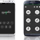 연소프트 이미지