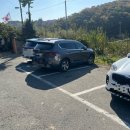 약사가든 이미지