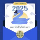 무장애숲 | [파주/헤이리] 파주 일출명소 헤이리 무장애 노을숲길 후기