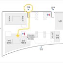 진주시청(1층 민원실 입구) 이미지