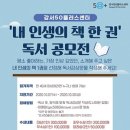 강서50플러스센터 이미지