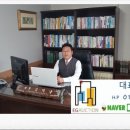 이지부동산중개법인(주) 이미지