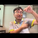 남창규한의원 이미지