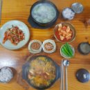 사또국밥 네이버블로그