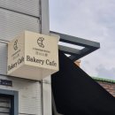 코너스톤