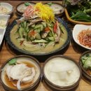 대남족발 네이버블로그