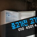 홍성알뜰매장 네이버블로그