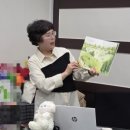 성미가엘종합사회복지관 | 관계 능력 증진 &amp; 마음 돌봄><뭉쳐야 산다 - 협동 게임>