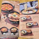 카츠야 | [치앙마이] 센트럴 페스티벌 돈까스 카츠야 KATSUYA 후기 / ChaTraMue 타이티 / 4층 족발덮밥