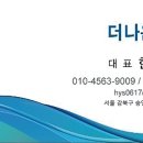 조선일보광화문빌딩 이미지