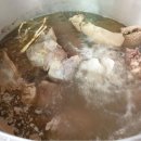 소한마리국밥