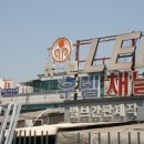 유원광고기업 이미지