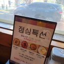 원당선비고을 네이버블로그