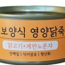 한보코리아 주식회사
