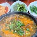 제주밥보장터 이미지