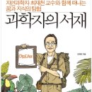 운중중학교 이미지