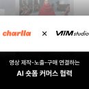찰나스튜디오