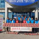 두마리경로당 이미지