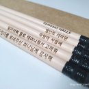 렘넌트문구