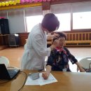 고락경로당 이미지