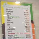 수원-0292 이미지