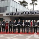 다람산공원 이미지