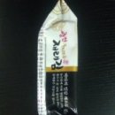 유한유통
