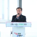 게이트볼장 이미지