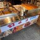 주가네쌀떡볶이