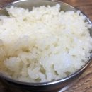 아구가좋아 이미지