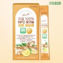 이음헬스케어 이미지