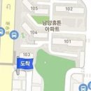 이덕웅소아청소년과의원 이미지