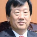 대양상호신용금고