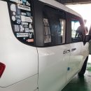 빛나리스팀세차 이미지