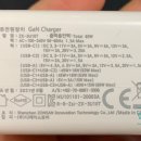 디케이(DK) 이미지