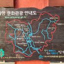 홍제사 화장실 이미지