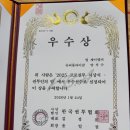 챔프짐 이미지