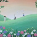 세렌디피아 이미지