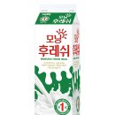 (주)비락 대구공장 - 6601 | (주)비락 대구공장