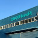 크로스핏 아수라 | [기장 크로스핏/드랍인/부산 기장,일광] 기장 온오프짐 놀러다녀왔서욜!!