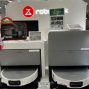 s-10 | 로보락S10MaxV Ultra 실물 후기