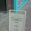 원스 어 시너리(Once A Scenery) | 서면 전포 유럽감성 신상카페 원스어시너리 Once A Scenery