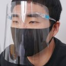 페이스안경 이미지
